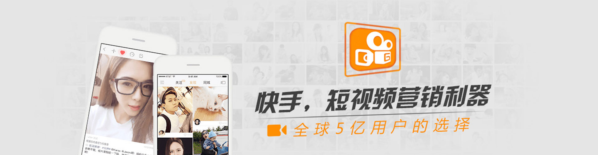 宜昌百度充值高返点
