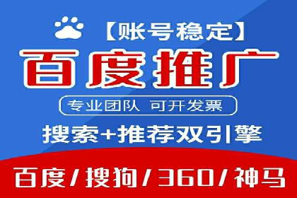 短视频信息流如何影响内容创作：以B站为例