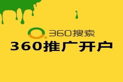 短视频信息流平台如何打造爆款内容的案例